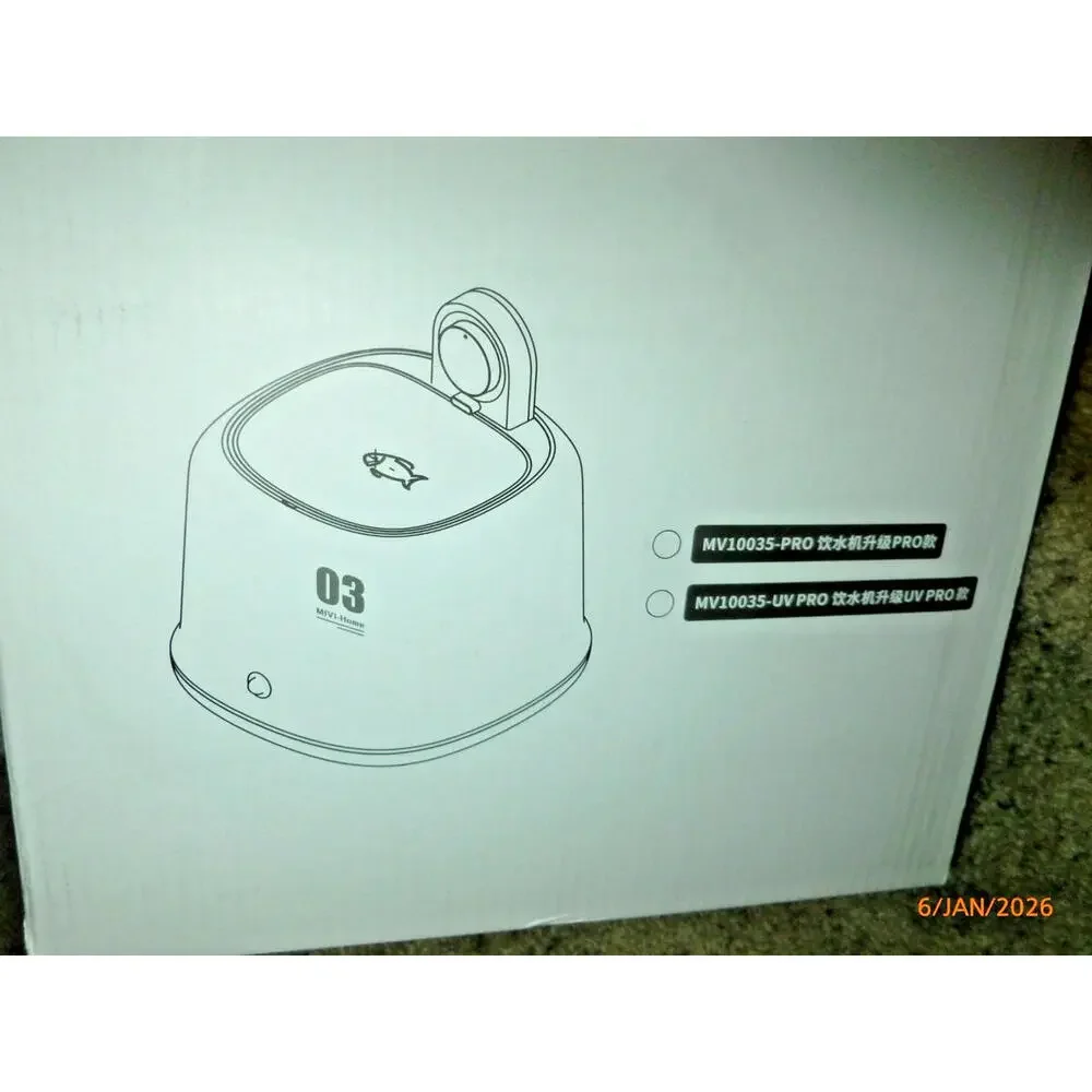 MIVI NEW Pet Cat Dog Water Electric Fountain Automatic Drinking Dispenser Bowl‎